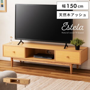 _ g10%OFFN[| ^ TV{[h 150cm 40cm er{[h er AV{[h AVbN [Ƌ i` Vv rO{[h [{[h ؐ  o 2t k