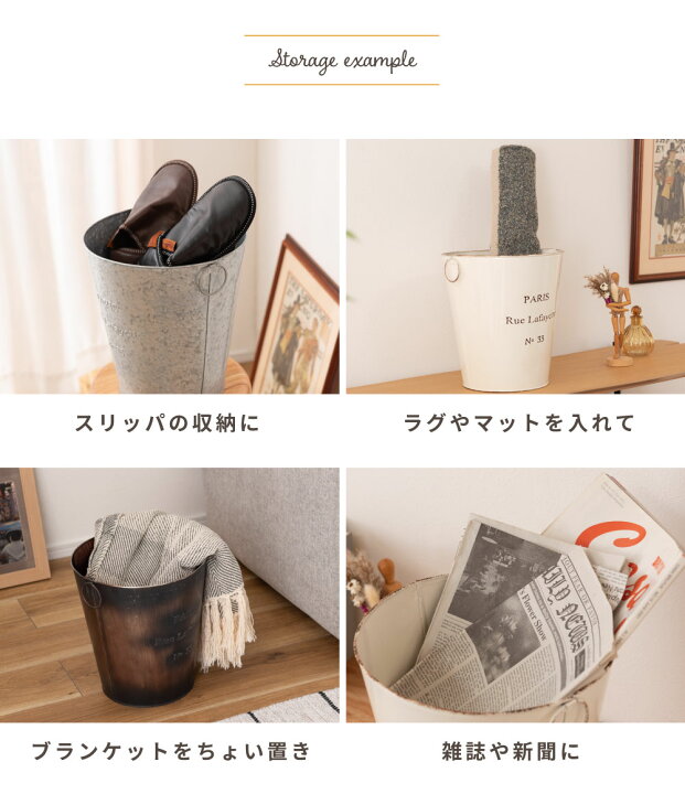 楽天市場】ゴミ箱 おしゃれ 屋外 スリム バケツ ダストボックス 