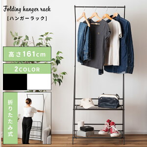 nK[bN  X It 2i  RpNg 60cm Vv k ȃXy[X ^ X`[  rO m| ߗގ[ l炵 ؍CeA  zCg