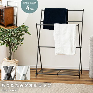 nK[bN  X ܂肽 It 2{  RpNg 58cm k ȃXy[X ^ C_XgA X`[  rO m| ߗގ[ l炵 ؍Ce