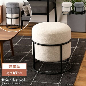 Xc[ 49cm Ibg} ֎q Ibg} k xA u  CX `FA  킢 qp RpNg  ~` wȂ IȂ  hbT[ X`[ t@u