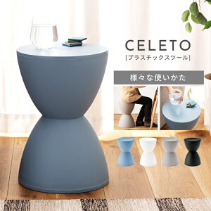 Xc[ 44cm `FA    ֎q CX vX`bN ~` ی^ Eh | wȂ A[X IȂ i Pi rO  Ȉ I qp x_ eX 