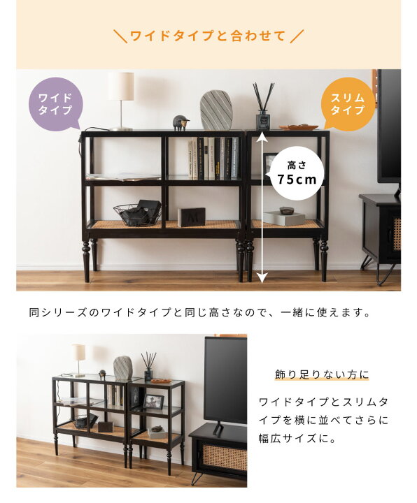 楽天市場】オープンラック 3段 シェルフ 収納 棚 ナイトテーブル 