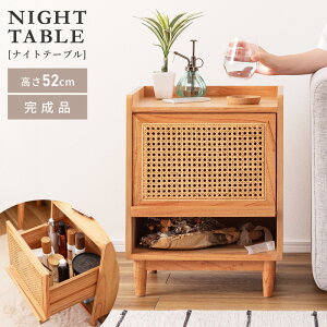 iCge[u 52cm e[u TChe[u  k ؐ VR 40 X o [t [ i` Q xbh xbhTCh i [I ~je[u TCh