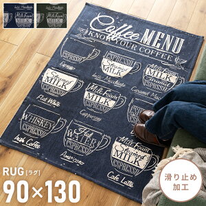 O 90cm ~ 90×130cm }bg O}bg Rbg Z^[O rOp ԗp Tj^[  O~ Ch  \t@ Q _CjO xbh[ Mtg v[g 