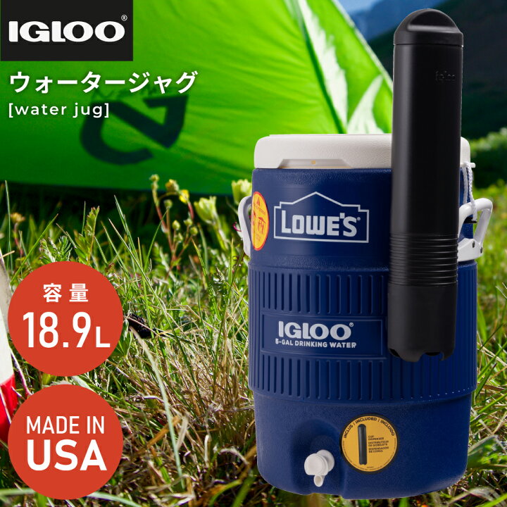 楽天市場】【 ポイント5倍！ 】 ウォータージャグ 給水器 アウトドア 