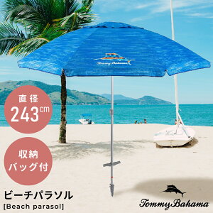 p\ r[`p\ AEghApi AEghA C C  Tommy Bahama g~[on} u[ r[` px px  px߉ h^Cv RpNg ܂肽 [obOt