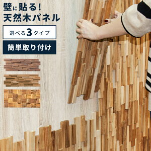 _ 20%OFFN[| 12/2 23:59 ^ EH[pl VR؃pl  pl VR  ؐ Vv  DIY Ǎ ȒPt y y Ebh `[N ICdグ s20cm 2cm Jt