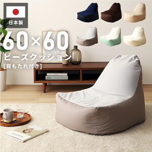 _ g10%OFFN[|I ^ wr[Y\t@ r[YNbV { tA\t@ ֎q [\t@[ tA`FA }`\t@ 1l| Ⴂ  NbV zn t@u
