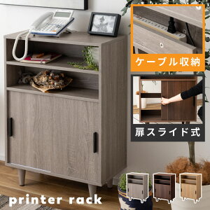 _ g10%OFFN[|I ^ P[u[bN 85cm I [ 60 s30 ؖڒ t i` Vv fBXvC u Ƒ ƃXy[X v^[ FAX k