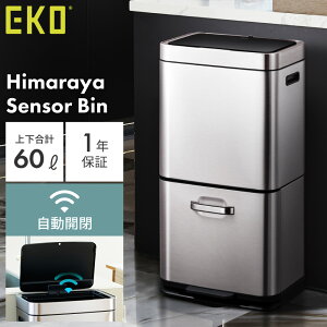 _ g10%OFFN[|I ^ EKO ݔ  2i 25bg 35bg J S~ 35L 25L Ȃ ZT[  ӂt ^ Ki X k  CeA ^ E