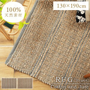 O 130×190cm }bg O}bg  W[g Rbg Z^[O rOp ԗp Tj^[  O~ Ch  傫 \t@ _CjO Q xbh[ ][g A