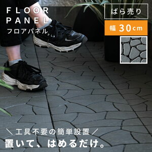 _ 20%OFFN[| 223:59! ^ tApl tA^C DIY  }bg Xg[}bg Xg[pl  ^C }bg  p tH[ mx[V Vv ` y y