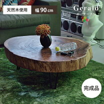 楽天市場】輪切り 丸太（インテリア・寝具・収納）の通販