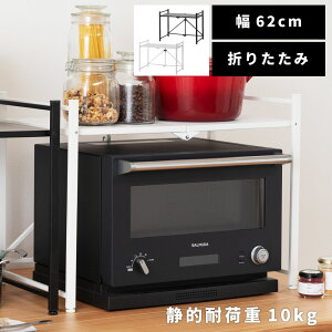 I[vbN ܂肽݃bN 45cm [ I ܂ RpNg X y y  dqWbN fBXvC Vv ubN zCg   Lb` rO J k