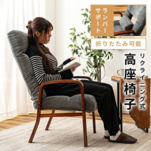 _ g10%OFFN[|I ^ ֎q NCjO ʍ38cm  `FA  CX ֎q NCjO`FA nCobN bNX`FA  A[Xg I| w