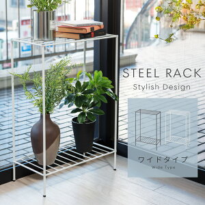 I[vbN 2i [ I VFt 45cm Ch y RpNg X`[ fBXvC CeA {I _[NO[ zCg  Vv rO    k