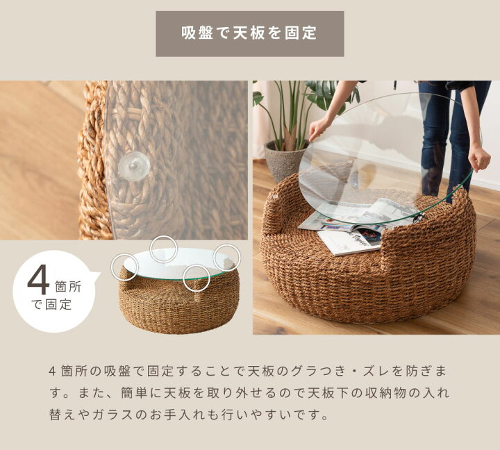 楽天市場】【 ポイント5倍！ 】 センターテーブル ラウンドテーブル 