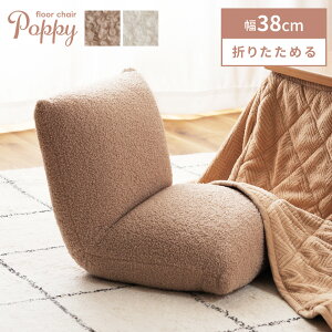 ֎q NCi[ tA`FA  1l| RpNg ܂肽 ܂肽ݍ֎q u[Nn 킢 ؍CeA y y JuE ~NzCg Vv 