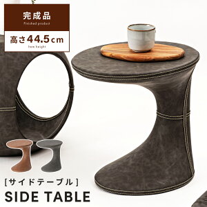 TChe[u 44.5cm iCge[u  e[u xbhe[u \t@e[u rOe[u Vv _ Be[W g uE O[ \tgU[ U[ 