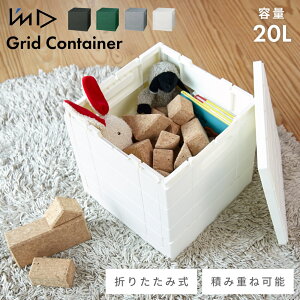 _ 20%OFFN[| 12/2 23:59 ^ [{bNXRei [ Xg[W  ܂肽 [ Ԏ[ ڃ|vs ߗގ[ Lv AEghA  RpNg 