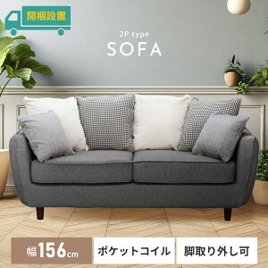 yJݒuT[rXtz \t@ l| NbVt wNbV l| t@ubN z  Sol |PbgRC  ؃t[ ؘg [^Cv  Q 