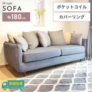 yJݒuT[rXtz \t@ 3l| NbVt wNbV Ol| t@ubN z  Sol |PbgRC ؃t[ ؘg [^Cv  Q Ol 