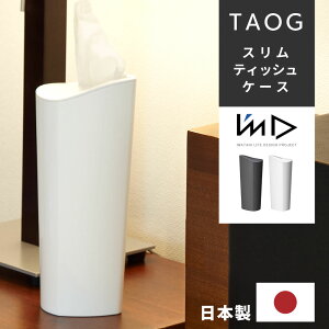 eBbVP[X eBbV P[X [ RpNg X { | Wt t^t ʏ Lb` rO _CjO q Q ubN zCg    ^ 