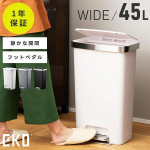 _ g10%OFFN[|I ^ S~ 45L 45bg EKO  rO 傫 y_ u _ ^ e  ドbN X I xbhTCh J O[ vX`
