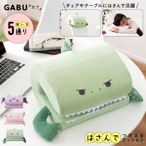 _ g10%OFFN[|I ^ NbV   Iu w 킢 |bv  E[p[[p[ X^[ U u RpNg Mtg v[g y bNX fX