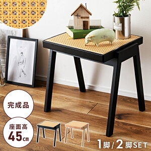 �X�c�[�� �`�F�A �_�C�j���O�`�F�A ������� �P�i �C�X �֎q ���� �����i �I�Ȃ� �k���� �i�`������ �u���b�N ���^�� ���_�� �V�R�� �ؐ� �_�C�j���O ���r���O �y�� �y�� �I�[���V�[�Y�� 1�r 2