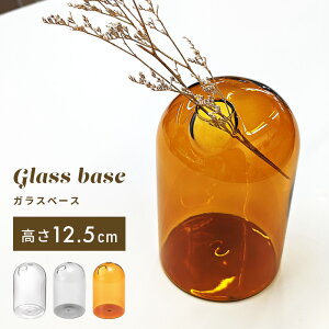 KXx[X ԕr IuWF KX I _ Vv RpNg  Vv  ANZg NA  k т t[x[X  hCt[ fBXvC 