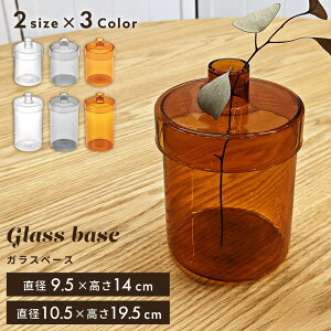 KXx[X ԕr IuWF KX I _ Vv RpNg  Vv  ANZg NA  k т t[x[X  hCt[ fBXvC 