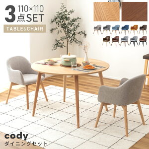 y3_Zbgz_CjOe[uZbg _CjOZbg 2l| 2l _CjO`FA ۃe[u 2lp 110cm ~`e[u ~e[u k   ~ ~ ؍ VR  ۂ 