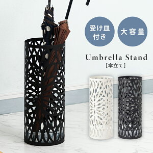 P 󂯎M  k X P ȃXy[X y y 19.5cm 49cm ~` AeB[N AuX^h X`[ ֎[ Vv g[t ؍CeA zCg 