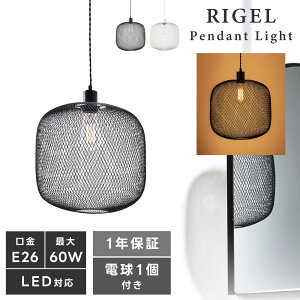 Cg 1 Ɩ GW\ dt Ɩ zCg ubN VƖ V[OCg  LEDΉ _ X`[ ݂艺  Vv C_XgA dC IV 