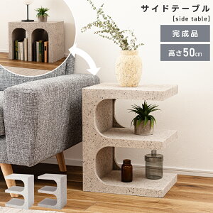 _ 20%OFFN[| 223:59! ^ TChe[u  k [  X  [t xbh 3i 50cm ؍ CeA 킢 i gݗĕsv TCh  Q Ζڒ I 