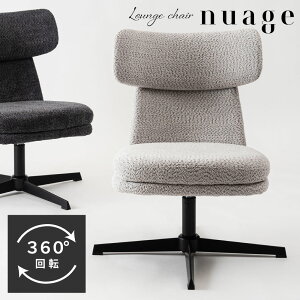 _ 20%OFFN[| 223:59! ^ EW`FA ֎q CX l炵  k Vv I _ _[NO[ CgO[ _CjO fXN A[X IȂ w t@