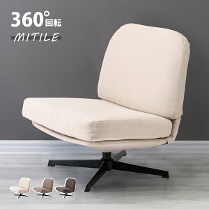 _ g10%OFFN[|I ^ `FA 360x] ݑ[N 1l| 1l EW`FA p[\i`FA ]   ʍ 38cm  ֎q  CX  ؍ Ce