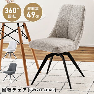 `FA 360x ]  IȂ CX ֎q  p[\i`FA t@ubN u[Nn fXN rO _CjO _[NO[ zCg mg[ k Vv _ 