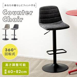 JE^[`FA `FA Xc[ ~  KX JtF Lb` o[`FA nC`FA ֎q CX  w IȂ CgO[ _[NO[ 