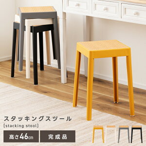 Xc[ k  `FA ؍ ֎q lH^ ϗtA _CjO`FA X^bLO CG[ d˂ JtF Lb`  RpNg  |֎q TChe[u ɂ