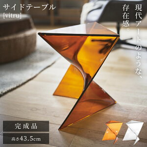 TChe[u  k Ƌ ANZge[u ړ IW O 킢 ؍  NA gݗĕsv RpNg Q Vv \t@  iCge[u IV 