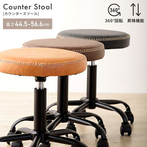 JE^[`FA ~ ] 360x nCXc[ Xc[ ֎q CX  wȂ A[X IȂ LX^[ Vv X`[ rO _CjO Lb` fXN lC 