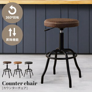 JE^[`FA 360x ] ~  nCXc[ Xc[ ֎q CX `FA  | wȂ IȂ A[X Œr Vv X`[ rO _CjO Lb`