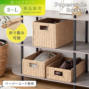 oXPbg RpNg y[p[R[h 킢 [   Vv [ lp rO _CjO ߗގ[   h[oXPbg i` 