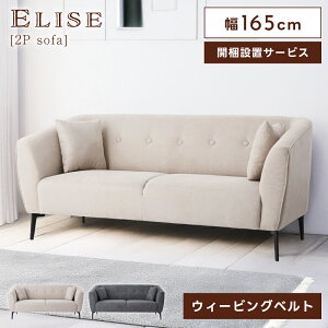 yJݒuT[rXtz\t@ l| ^ ؘg n z O[ x[W  t@ubN CeA rO Q k IV 킢  _