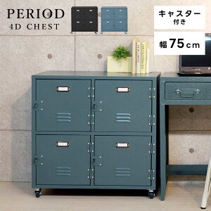 _ 20%OFFN[| 223:59! ^ `FXg LX^[t 2i Ch bJ[ rO  IV s37 X`[ g 75 [ LX^[ 킢 lp m l[v[g 