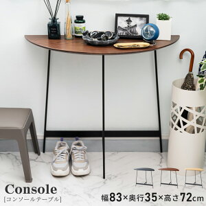 _ 20%OFFN[| 223:59! ^ R\[e[u  83cm Ƒ e[u fXN VFt  CeA  ؖ ؐ X IV ׋ d ݑ[N k [ 