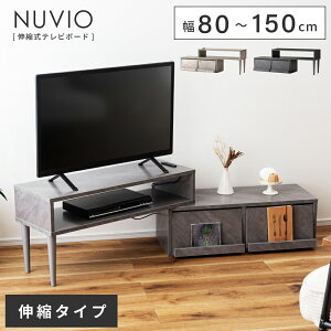 er er{[h [{[h TV{[h 80 150 R[i[ Lk Ζڒ ȃXy[X Ǌ gݗĎ 50C` 50^Ή tbv t rt o I   zCg ubN ؍ 